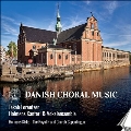 デンマークの合唱音楽 - ホルメン教会