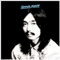 Hosono House<Colored Vinyl>