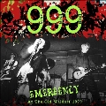 Emergency At The Old Waldorf 1979＜限定盤＞