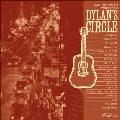 Jac Holzman Presents: Dylans Circle (Elektra 75)(Indies)