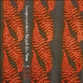 The Electro Maloya Experiments of Jako Maron<Red Vinyl>