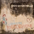 L'Ammore E' 'Na Rivoluzione<限定盤>