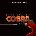 Space Adventure Cobra<Orange Vinyl>
