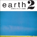Earth 2 Special Low Frequency Version (30Th Anniversary Edition)