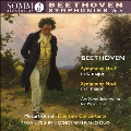 ピアノ・デュオによるベートーヴェン 交響曲全集 第4集