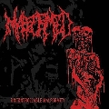Uncontrollable Malformity [7inch]