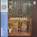 Madrugada<限定盤/Green Vinyl>