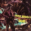 Soul Rebels Dub<限定盤/Yellow & Red Haze Vinyl>