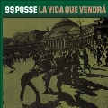 La Vida Que Vendra<Green Vinyl/限定盤>