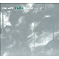 Halica: Bliss Out Vol. 11 (Expanded Edition)<限定盤>
