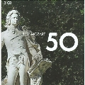 Best Mozart 50