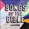 Songs Of The Bible, Vol. 1