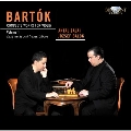 Bartok: Complete Works for Violin Vol.1 - Early Works and Transcriptions