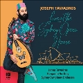 ジョセフ・タワドロス: ウード協奏曲