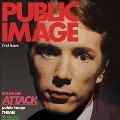 Public Image Limited : First Issue (2023 Edition)<Colored Vinyl>