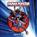 Osaka Popstar and the American Legends of Punk (Expanded Edition)