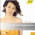 Shostakovich: 24 Preludes & Fugues Op.87 / Jenny Lin