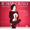 チャイコフスキー: ヴァイオリン協奏曲 Op.35、フィレンツェの思い出 Op.70