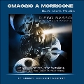 Omaggio A Morricone - Le Grandi Colonne Sonore<限定盤>