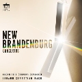 新ブランデンブルク協奏曲集
