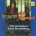 Complete Bang Recordings In True Stereo