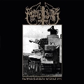World Panzer Battle 1999<限定盤/Gold Vinyl>