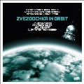 Zvezdochka in Orbit - Works for Cello & Winds