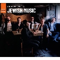 The Rough Guide To Jewish Music