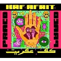 Kaf Afrit