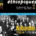 Ethiopiques 32: Nalbandian the Ethiopian