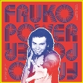 Fruko Power Vol.1: Rarities & Deep Album Cuts 1970-1974