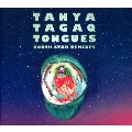 Tongues North Star Remixes
