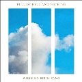 When No Birds Sang<限定盤/Metaillic Gold Vinyl>