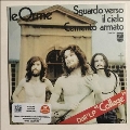 Sguardo Verso Il Cielo/Cemento Armato<限定盤/Colored Vinyl>
