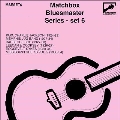 Matchbox Bluesmaster Series: Set 6