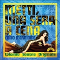 Metti, Una Sera A Cena<限定盤/Yellow Vinyl>