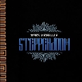 Steppendoom (Hardcover Book Edition)