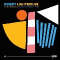 Desert Lighthouse