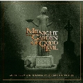Midnight in the Garden of Good & Evil<Translucent Green, Clear & Black Mixed Vinyl>
