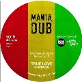 True Love/True Dub<Colored Vinyl>