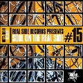 Soul On The Real Side #15