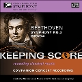 ベートーヴェン: 交響曲第3番