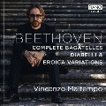 ベートーヴェン: バガテル、変奏曲集