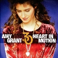 Heart in Motion (30th Anniversary)