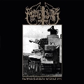 World Panzer Battle 1999<限定盤>