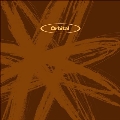 Orbital (The Brown Album)