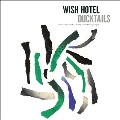 Wish Hotel