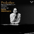 プロコフィエフ: ピアノ・ソナタ第4番&第8番、他