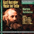 カルル・ダヴィドフ: チェロのための音楽