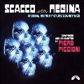 Scacco Alla Regina<限定盤/Clear Blue Marble Vinyl>